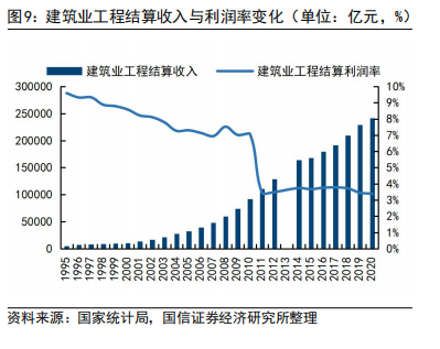 微信图片_20220308092835