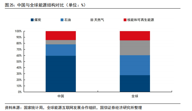 微信图片_20220308095403