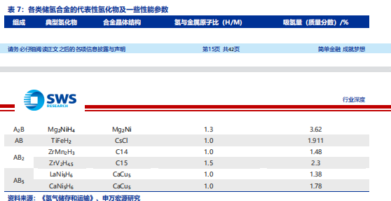 微信图片_20220316125147