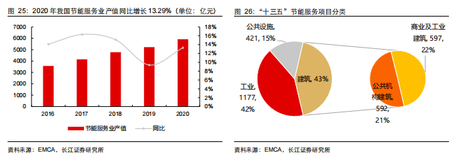 图片26