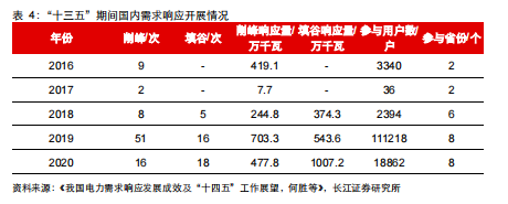 图片39