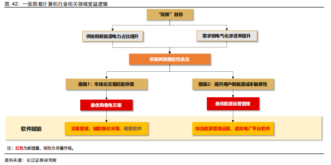 图片44