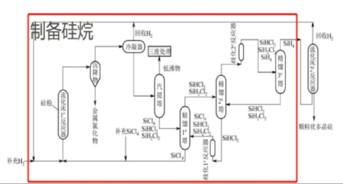 微信图片_20220415103927