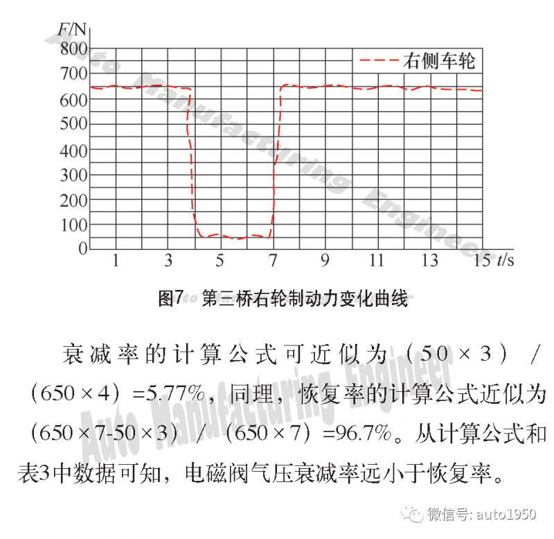 微信图片_20220417180845