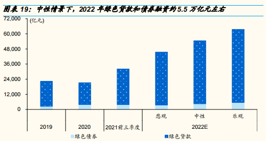 微信图片_20221014152751