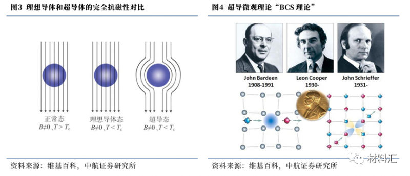 微信圖片_20230906111116