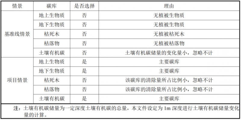 微信图片_20231109095314