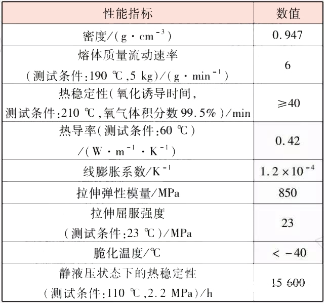 微信图片_20231110153557