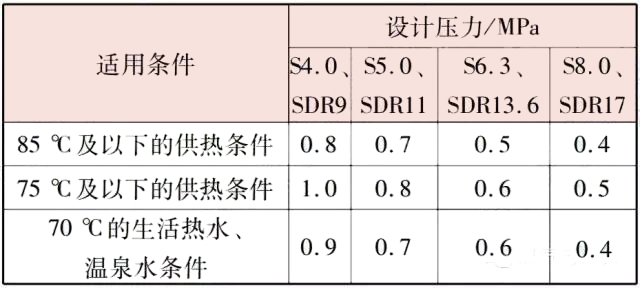 微信图片_20231110153707