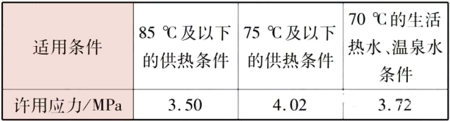 微信图片_20231110153736