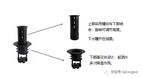 微信图片_20240426162733